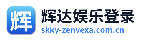 辉达娱乐登录
